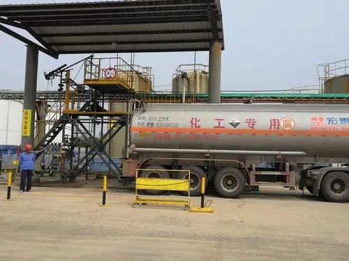 转眼又是一年，在各位同仁齐心合力下，公司今年有了不错的发展，继续加油！